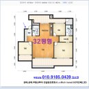 CU영통화수분점 | 하갈동 신안인스빌아파트경매>용인 기흥구 청명호수마을 신안인스빌32평(18-26641)0813