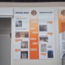 참피온복싱 | 펀치 쾌감! 챔피언 관장님 직강 의정부복싱 찐 후기! (인생 복싱장 드디어 찾았다!) 🤩