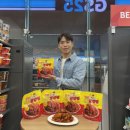 GS25 속초선사로점 이미지