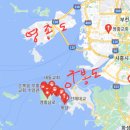 구봉도(제1대부해솔길) 화장실 이미지