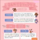 금도끼
