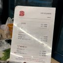 백억축산 이미지