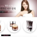 미앤휴