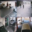 당진시 교동길 네이버블로그