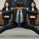 애크맨