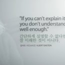 강의하는아이들학원 - 시흥시 배곧4로 95 | 강의하는아이들학원