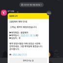 셀럽헤어 - 양주시 | 셀럽헤어