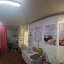 예손에스테틱 이미지