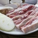 금돼지숯불갈비 - 포항시 북구 초곡지구로52번길 20-7 | 금돼지숯불갈비