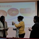 새움교육 - 파주시 경의로 1821 | 새움교육