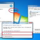 조은OA시스템 이미지