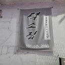 덕소우체국 1층 이미지