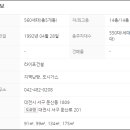 대전삼천초교 이미지