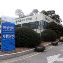 강서구여성센터 | 부산 강서여성새로일하기센터 - 경력단절여성을 위한 희망의 공간