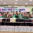 신흥동주민자치센터 이미지