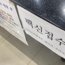 오창중앙병원 이미지