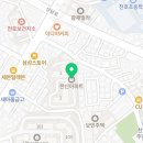 강동-천호-1262 네이버블로그