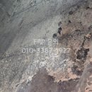 대흥산업 | 대전 폐수처리장 FRP 개보수 공사 후기(FRP 방수)