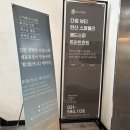 활인 | [남양주피부관리]다정•활인 등 슬리밍 테라피 후기