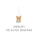흥봉빌딩