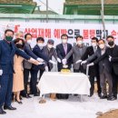 남해하나어린이집 이미지