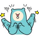 부곡온누리약국 이미지