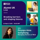 Pinyapa (Aime) Somphong will be joining us at Alumni UK Live this March 이미지