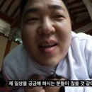 우에노스시