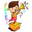 (주)씨에스케이