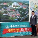 ㈜신우산업 이미지