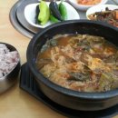 담수식당