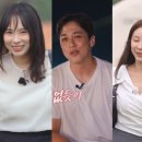 대신보링