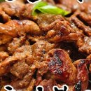 북성로연탄석쇠불고기 이미지