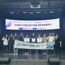 강원 소담 강원도민일보
