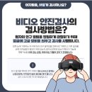 서울에이블이비인후과 네이버블로그