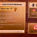 포식 상일점
