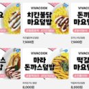 리얼PC방 이미지