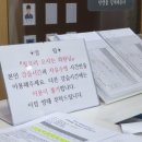 구즉국민체육센터 이미지