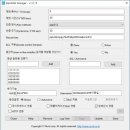 누리아이티 이미지