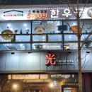 GS25 동탄남광장점 이미지