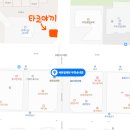 세븐일레븐부천송내점 이미지