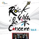 군포문화예술회관 철쭉홀 이미지