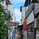 평남식당 | 죽도시장 맛집, &#34;평남식당&#34; 내돈내산 솔직후기. 포항에 오면 꼭 가야할 곳