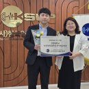 건양대학교 보건복지대학원 이미지