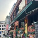 그숲 (부산점) 이미지