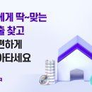 핀크로