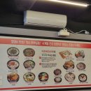 용추골미궁순대 네이버블로그