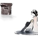 혜경궁