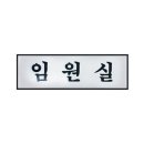 H0212 쇼핑하우