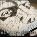 예향얼크니칼국수 이미지
